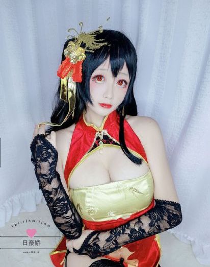 在远方