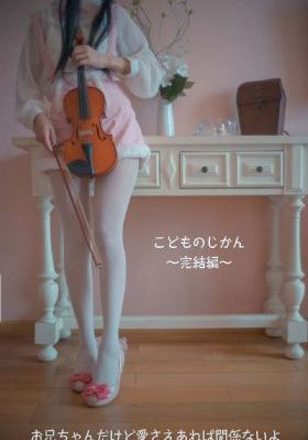 韩剧在线免费观看