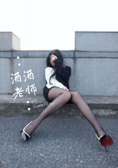 大都市的爱情法