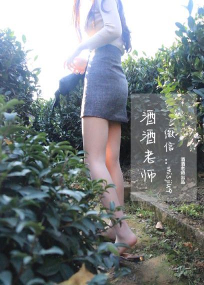 蜜桃成熟4