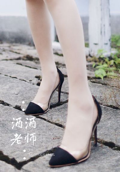 水手服饲养