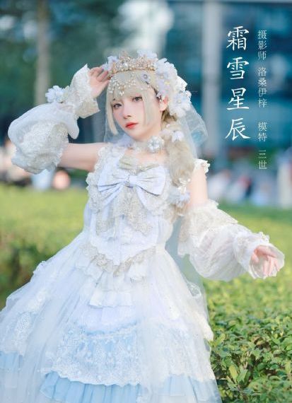 蜜桃视频网站在线观看