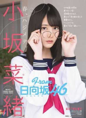 男人四十要出嫁 电视剧