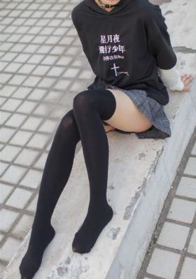 丝袜足交在线播放