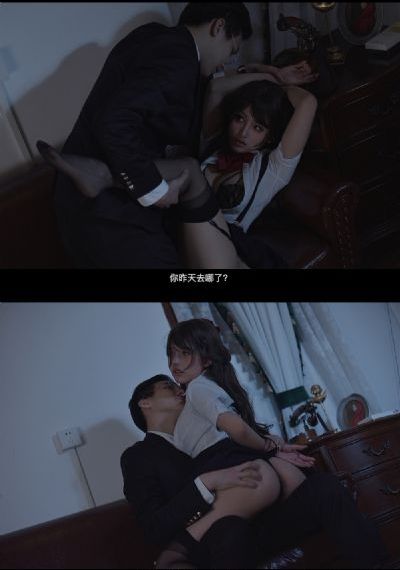 动漫网页