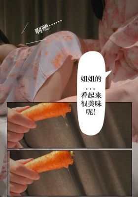 寂寞空庭春欲晚吃饭